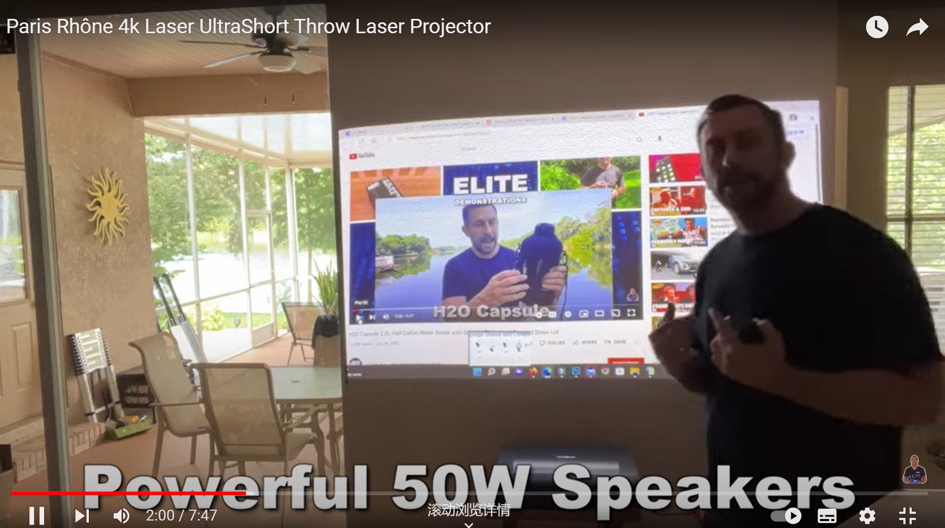 Paris Rhône 4k Laser UltraShort Throw Laser Projector